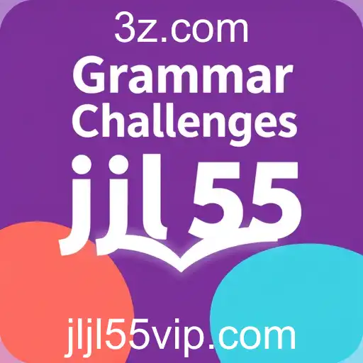 Exploring the World of 'Grammar Quests': A New Adventure in Language Learning